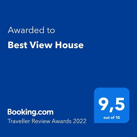 Διαμέρισμα View House
