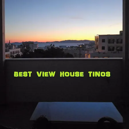 View House * Tinos