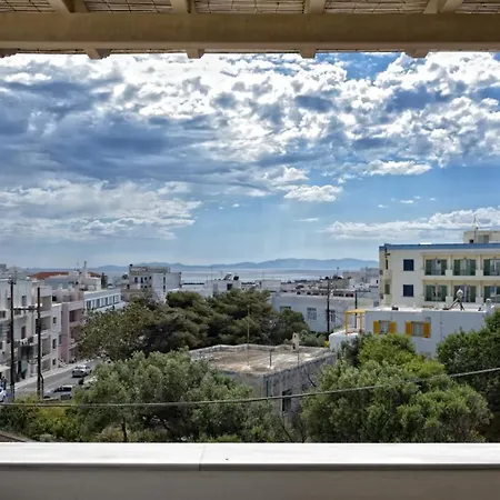 View House